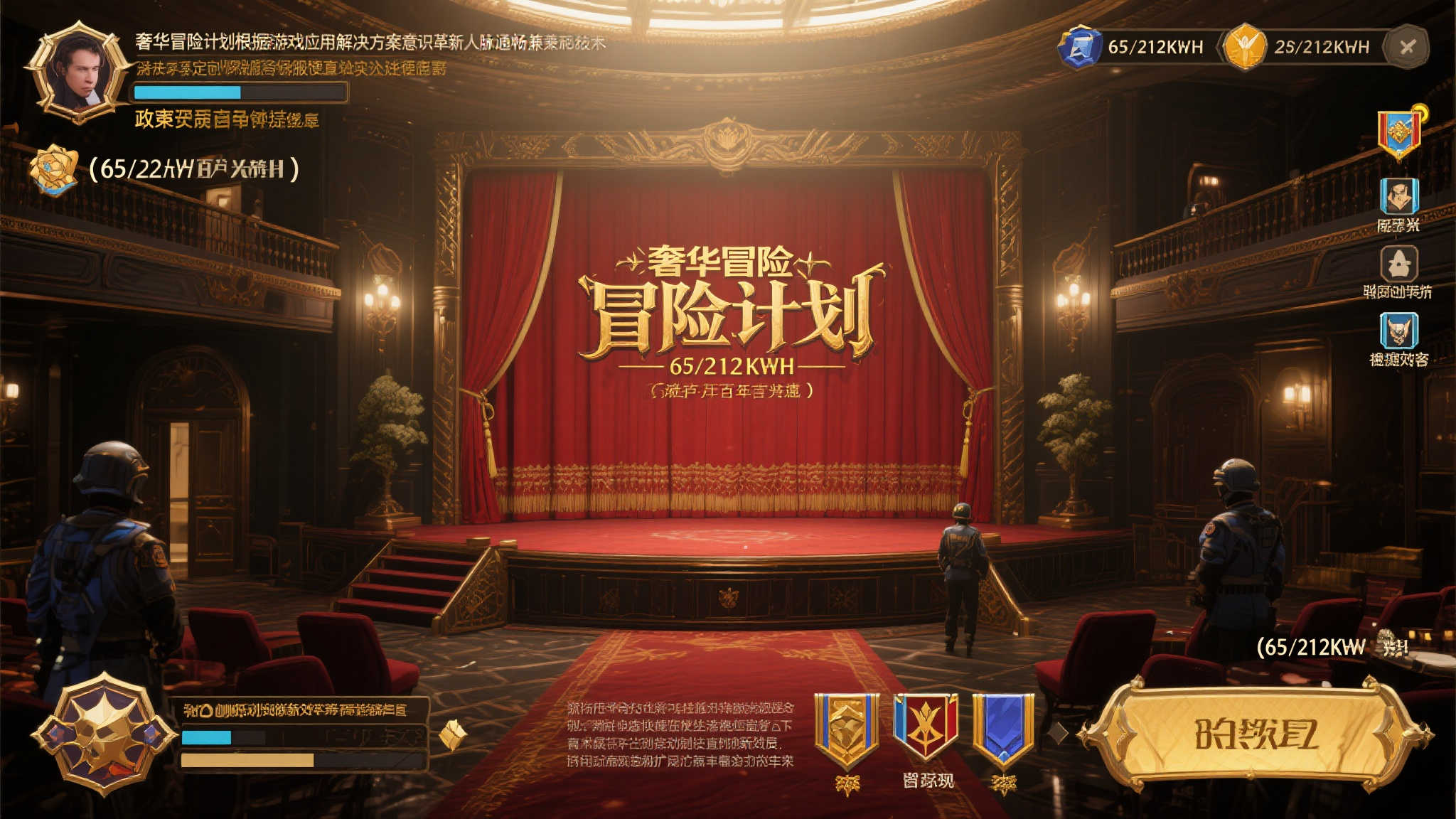 世界杯平台平台网页版入口
