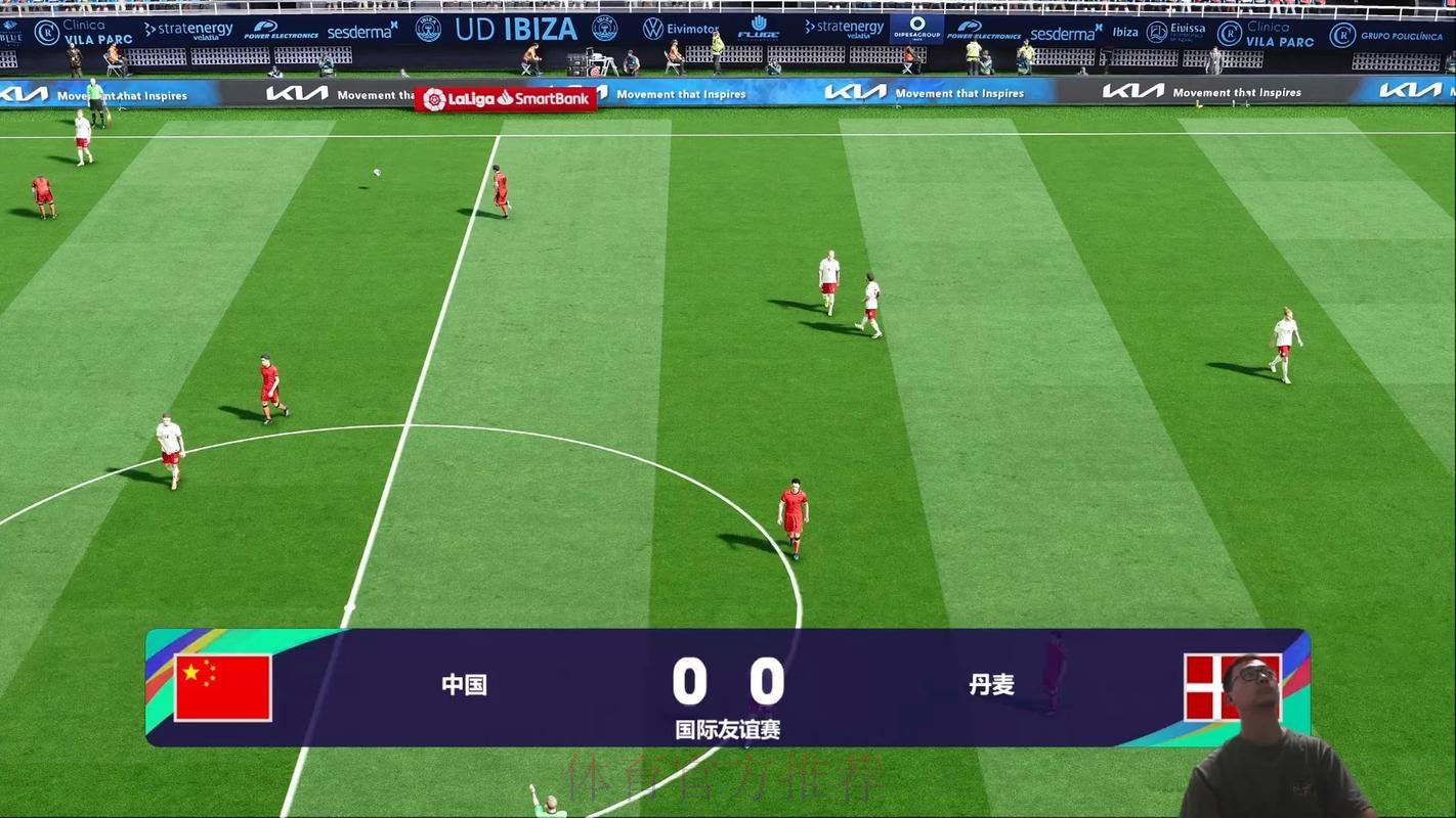 2026世界杯全程赛事直播免费在线观看与下载 2026世界杯全程赛事直播免费在线观看与下载