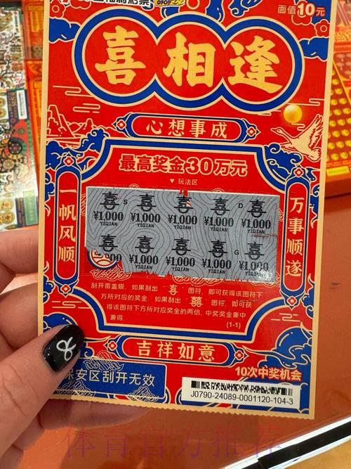 世界杯平台平台网页版入口