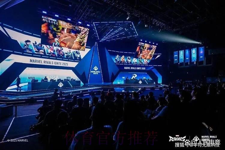 2026世界杯竞技互动在线平台