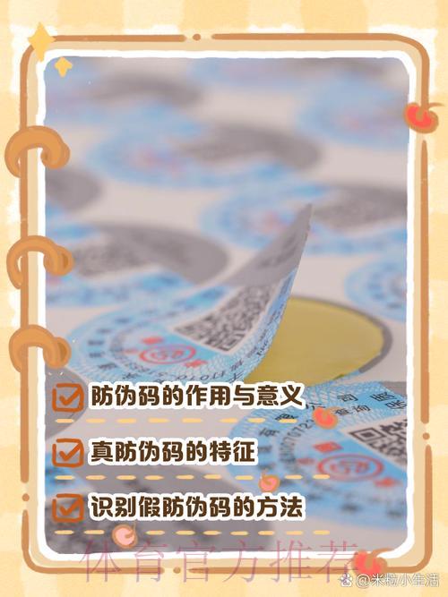 S16全球总决赛平台平台网页版入口